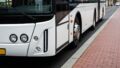 Goczałkowice przyjęły uchwały o związku transportowym